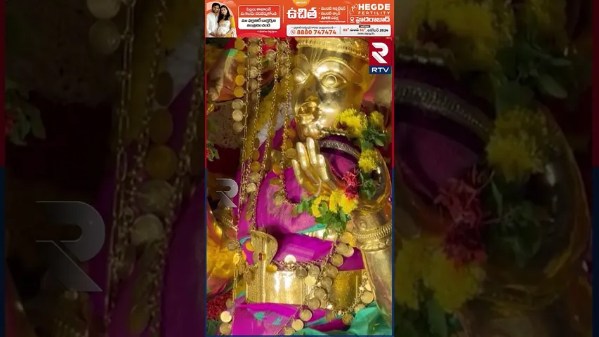 గరుడ వాహనం పై తిరుమల శ్రీవారు.. | Garuda Vahana Seva in Tirumala 2024  | RTV