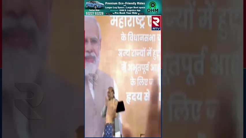 ప్రధాని హ*త్య కు మహిళా ప్లాన్ | PM Modi Threaten News | RTV