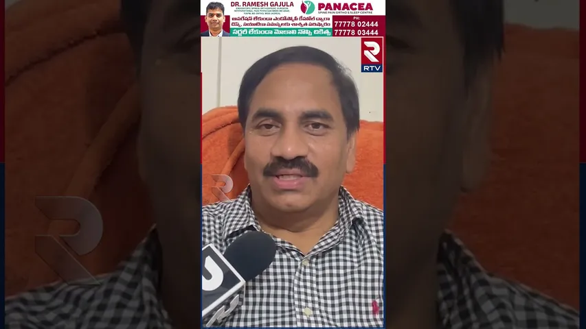 అన్నిటికంటే ముఖ్యమైనది ఫైర్ సేఫ్టీ.. | Vizayanagaram | Diwali Fire Officer Comments On Safty | RTV