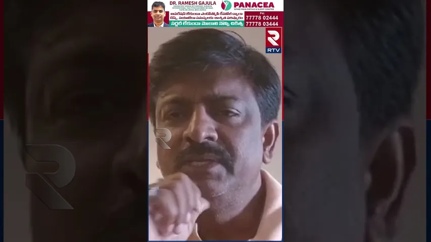 వర్రా రవీందర్ రెడ్డికి వైసీపీ నుంచి ప్రాణహాని ఉంది | B.Tech Ravi selfie Video | RTV