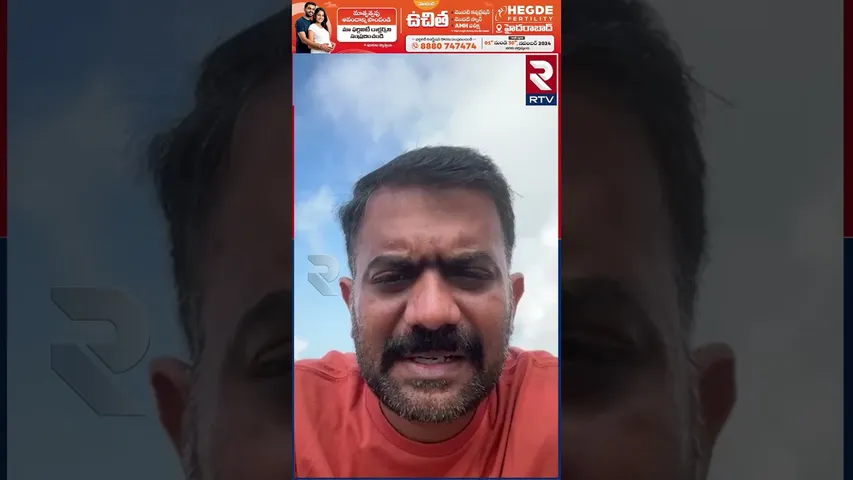 అక్కడ ఇరిగేషన్ కు సంబంధించిన భూములు లేవు | Kethi Reddy About Notices To His family | RTV