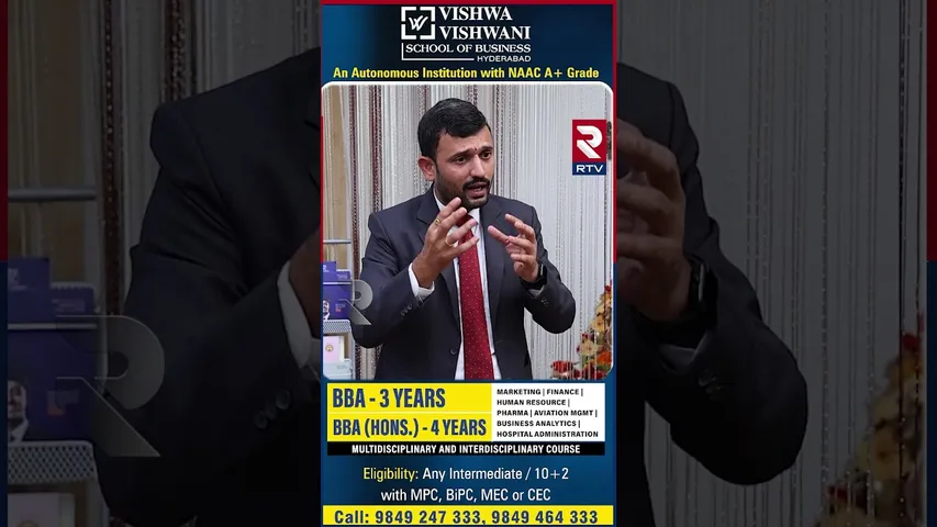 BBA Specializations Explained | HR, Finance, Marketing, Pharma, Aviation & More | RTV