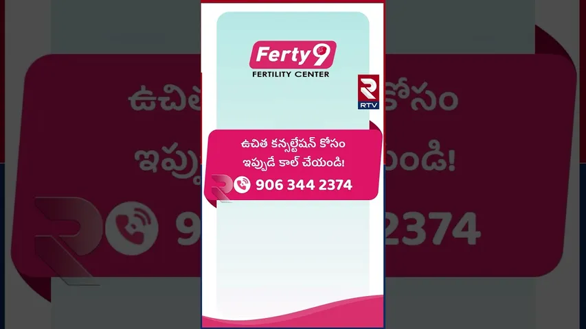 DR.JYOTHI Medical Director | Ferty 9 | Fertility Centre | Free Consultation Call : 906 344 2374 |RTV