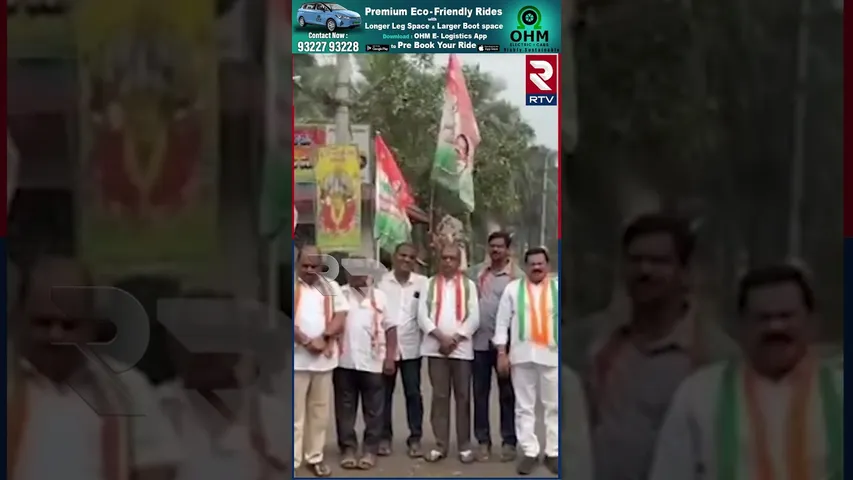 గుంతల మయమైన జాతీయ 216 రహదారి | National Highway 216 | Kakinada | RTV