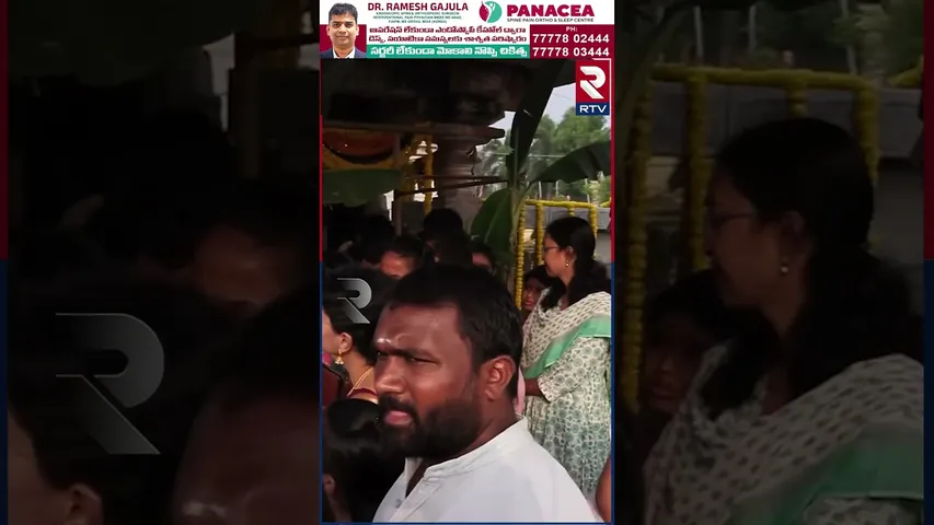 తెల్లవారుజామున నాలుగు గంటల నుండి పెద్దఎత్తున భక్తులు దీపారాధన|Panagal Chaya Someswara Temple NLG|RTV