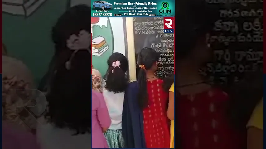 కాలేజీకి ఆలస్యంగా వచ్చారని 15 మంది విద్యార్థుల జుట్టు కట్.. |Alluri district, Jimadugulu | RTV