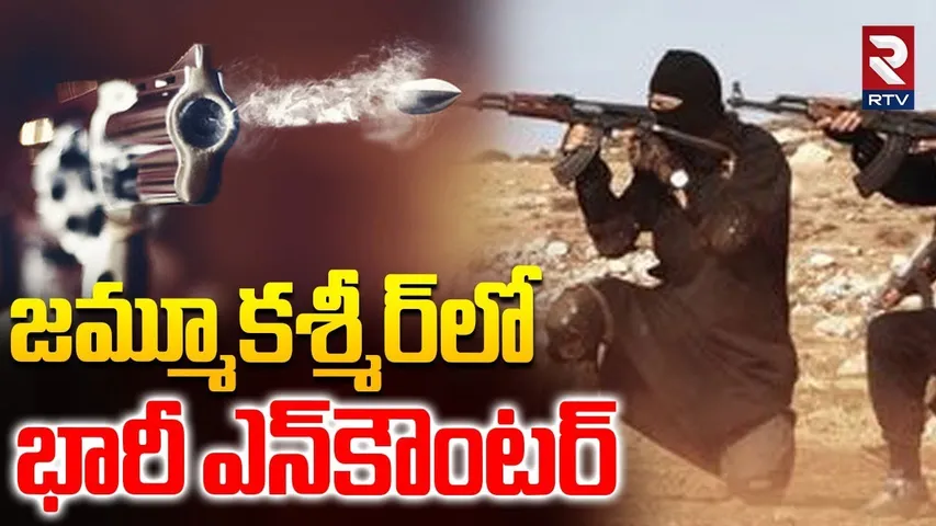 BIG BREAKING NEWS : ENC0UNTER In Jammu Kashmir Udhampur | Search operation | Jaish-e-Mohammed | RTV