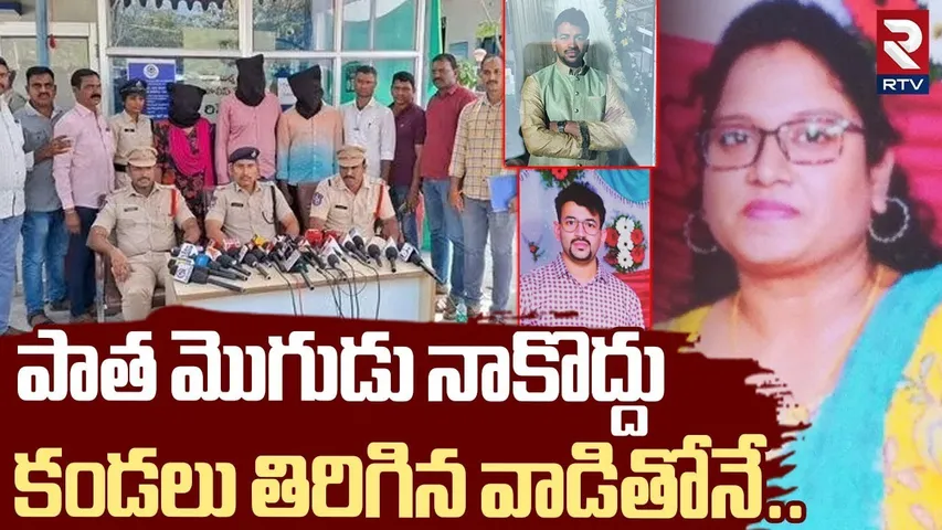 Warangal Doctor Sumanth Reddy Case Update | Warangal ACP Nandi Ram Nayak Revealed Shocking Facts