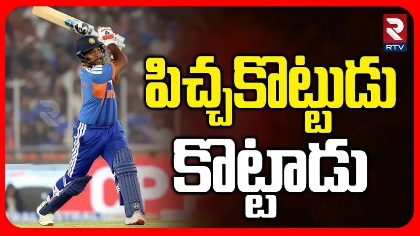 Sanju Hard Hitting | India vs England Match | పిచ్చకొట్టుడు కొట్టాడు | T20 World Cup Semi-Final |RTV