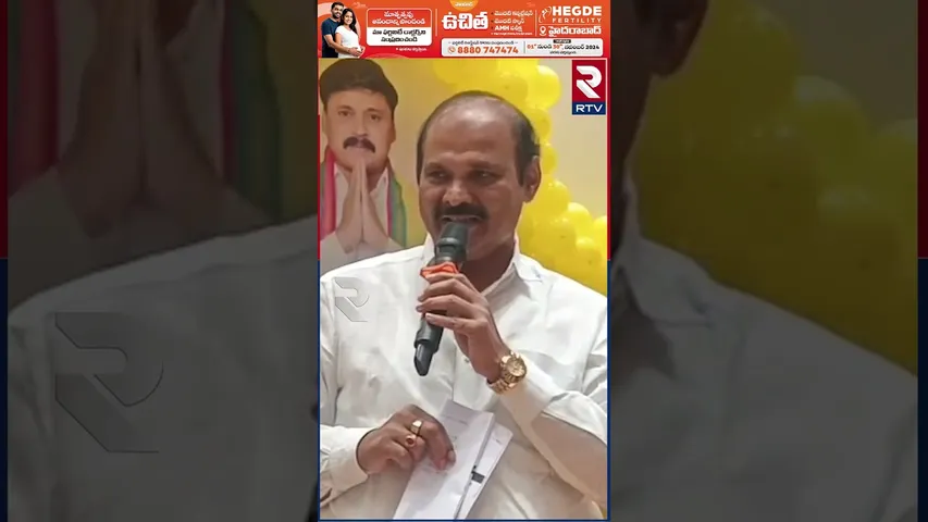 ఎన్నికల్లో ఇచ్చిన హామీలను  కూటమి ప్రభుత్వం అమలు చేస్తుంది | Parthasarathy About Guarantees | RTV