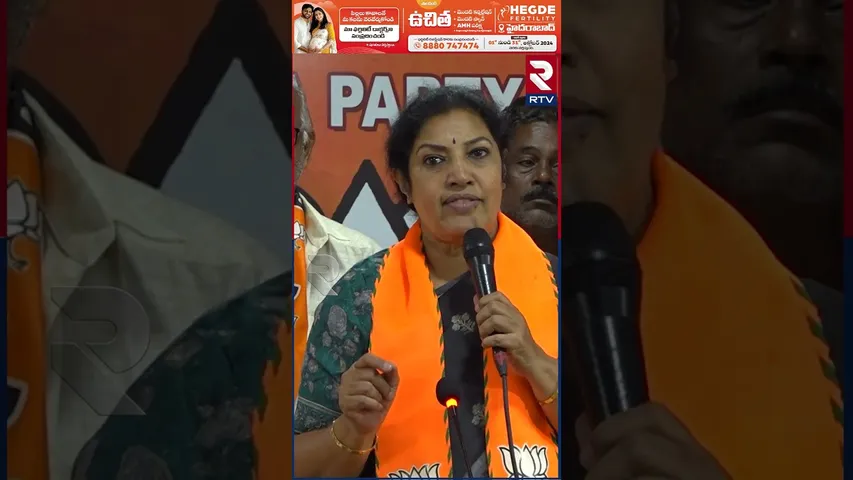 మోదీ దేశం పైన ప్రేమ ఈ విధంగా ప్రజలకు చూపిస్తున్నారు | Purandeswari About Modi | RTV