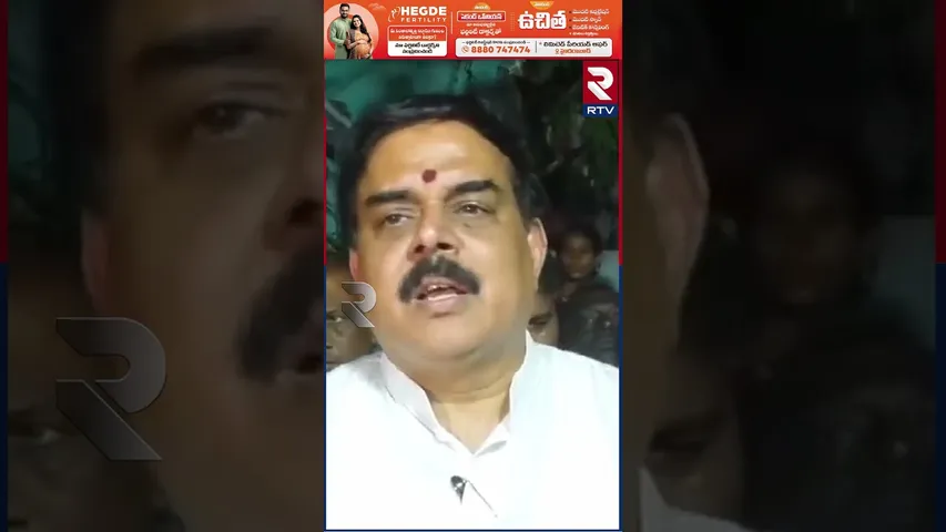గ్యాస్‌ సిలెండర్‌ను పంపిణీ చేసిన మంత్రి మనోహర్ | Nadendla Manohar Distributed Gas Cylinders | RTV