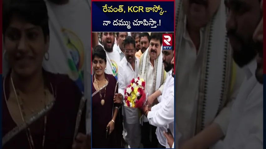 రాంచందర్ రావుకే తెలంగాణ బీజేపీ పగ్గాలు | Telangana BJP New Boss Ramachandra Rao | RTV
