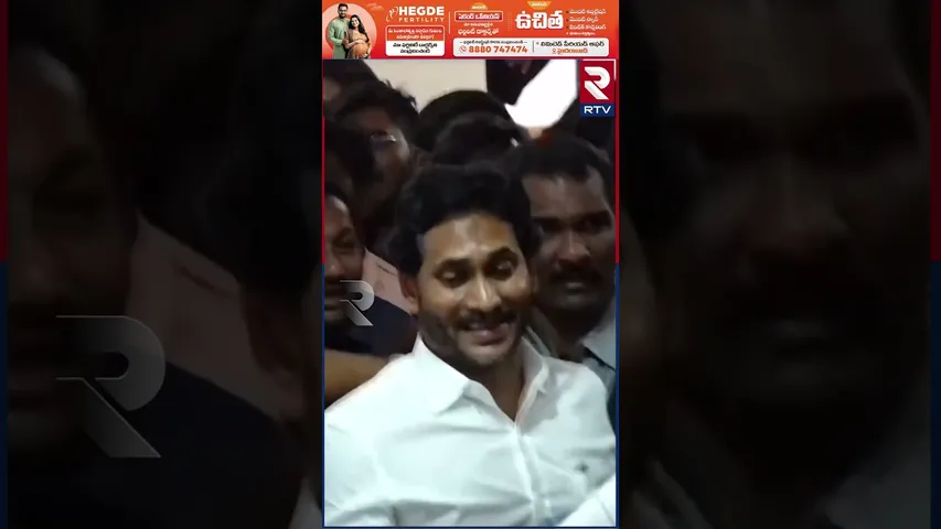 ఏమాత్రం తగ్గని జగన్ క్రేజ్ | Jagan Visits Vijayawada | RTV