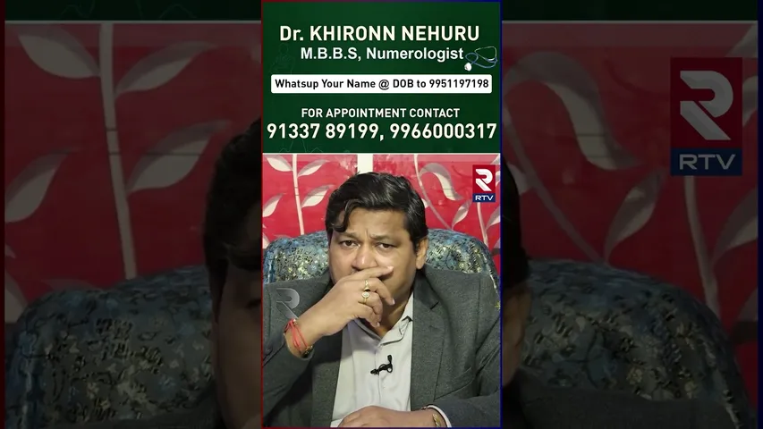 Letter V | Dr Kiran Nehru | Name's & Number's | Numerology Predictions | RTV