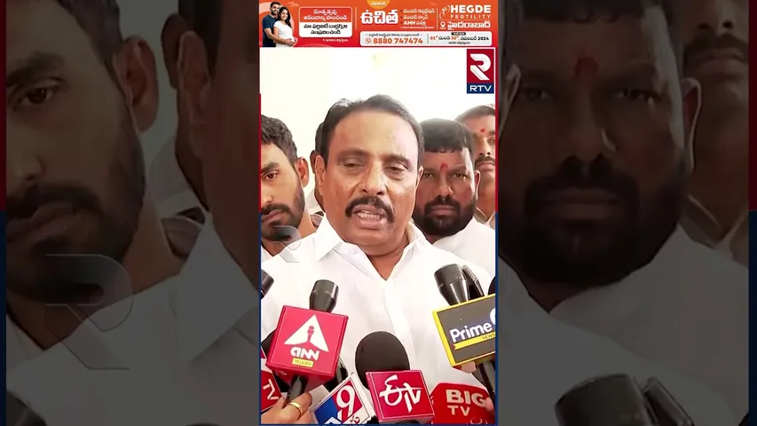 తెలంగాణకు రానున్న రాహుల్ గాంధీ | Danam Nagender About Rahul Gandhi Telangana Tour | RTV