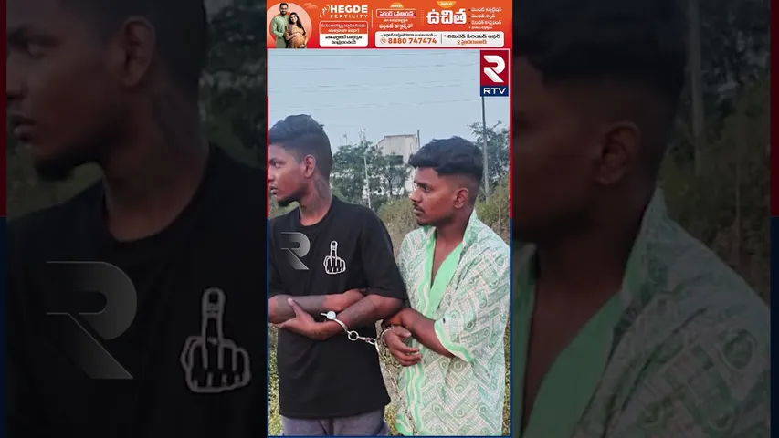 నా బిడ్డను ... సంచలన నిజాలు బయటపెట్టిన తల్లి | Miyapur Girl Mother Revealed Shocking Facts | RTV