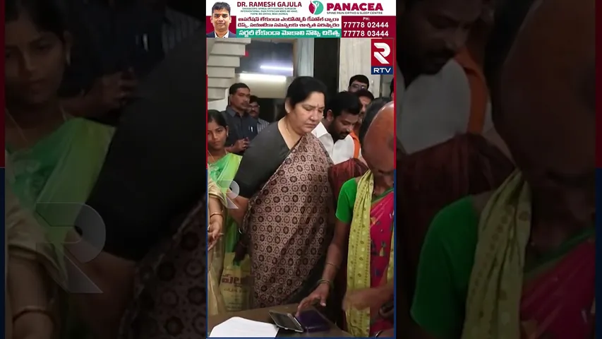 రేవంత్ పై సంచలన వ్యాఖ్యలు చేసిన సత్యవతి రాథోడ్ | Satyavathi Rathod About Lagcherla Incident | RTV