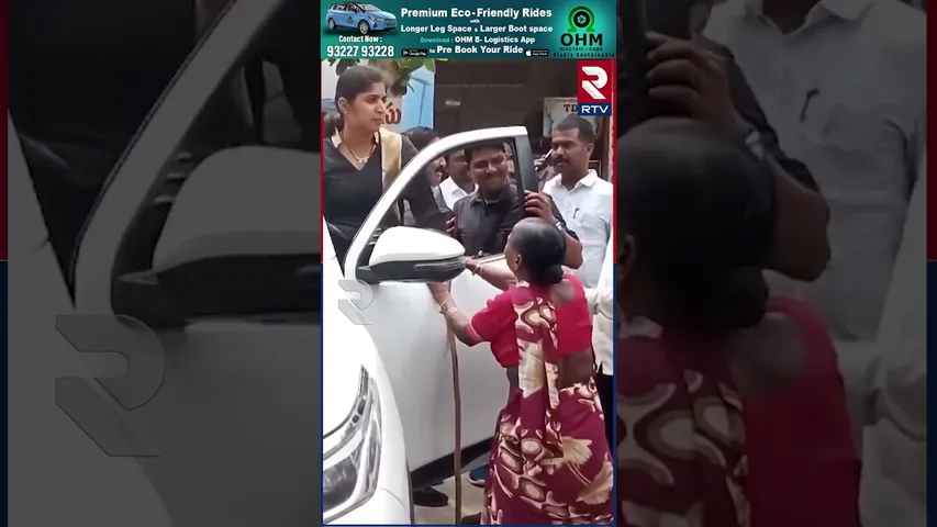 4 వేల రూపాయల పెన్షన్ ఎప్పుడు ఇస్తారు.. | Yashaswini Reddy | RTV