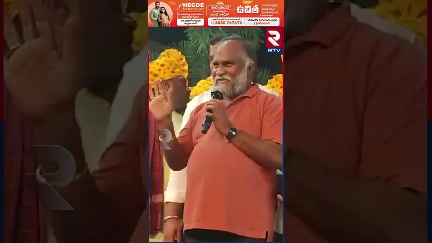 సదర్ వేడుకల్లో పాల్గొన్న జగ్గారెడ్డి | Jagga Reddy in the Siddipet Sadar celebrations | RTV