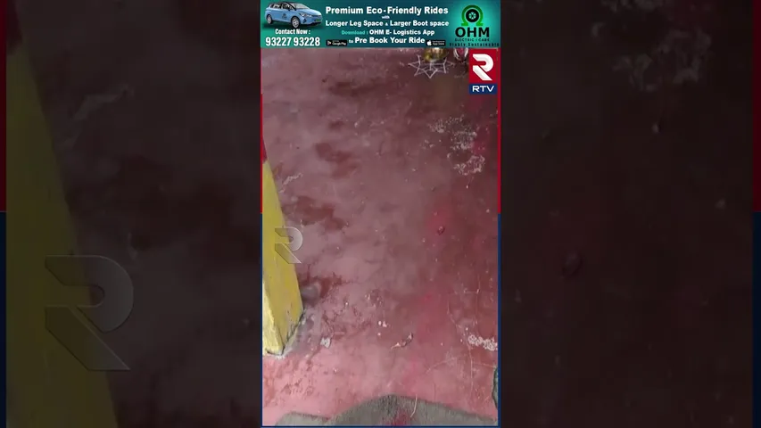 పచ్చని గ్రామాల్లో క్షుద్రపూజల కలకలం.. | Black Magic At Srikakulam | RTV