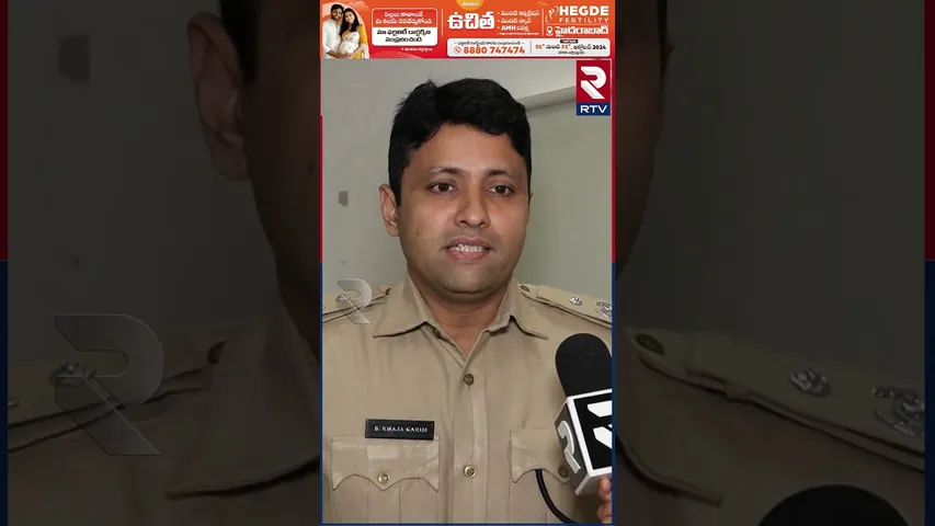 ఈ జాగ్రత్తలు పాటించాల్సిందే లేదంటే.? | Fire Safety officer Karim On Crackers Shop | RTV