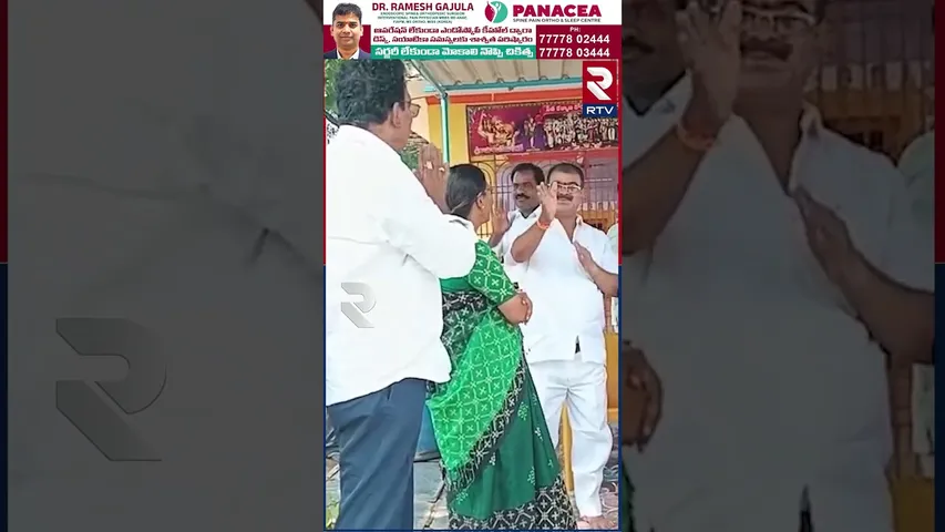 దస్తగిరమ్మ కుటుంబానికి వైసిపి ఆర్థిక సాయం | YCP financial assistance to Dastagiramma's family | RTV