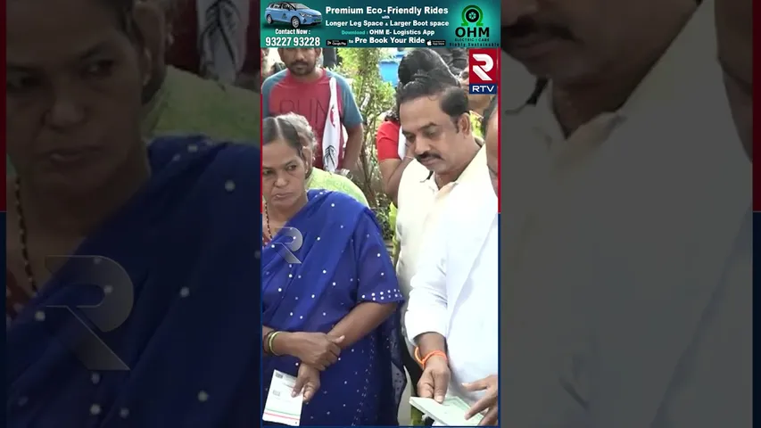 జనంలోకి జనసేన పేరుతో వార్డు పర్యటనలకు శ్రీకారం | Guntur District | Janamloki Janasena | RTV