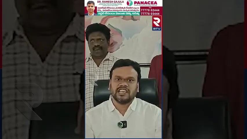 వైసీపీ లీడర్ సూర్యప్రకాష్ అసంతృప్తి సెగలు | YSRCP leader Surya Prakash | RTV