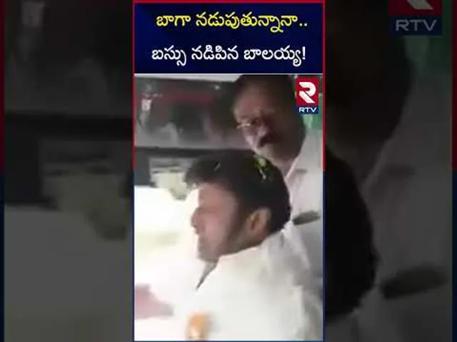బాగా నడుపుతున్నానా..  బస్సు  నడిపిన బాలయ్య! | Balakrishna Driving Bus | AP Free Bus | RTV