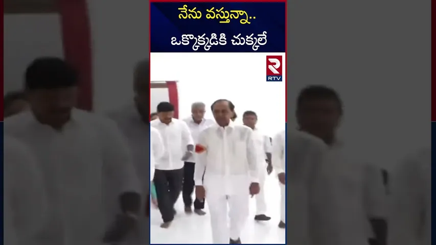 నేను వస్తున్నా..   ఒక్కొక్కడికి చుక్కలే | KCR To Kaleshwaram Commission Inquiry | RTV