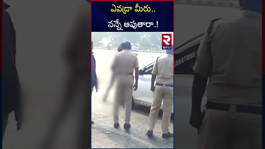 పోలీసులపై అఘోరి ఫైర్ | Lady Aghori F*ires On Telangana Police | RTV