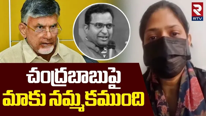 చంద్రబాబుపై మాకు నమ్మకముంది|Pastor Praveen Wife Jessica Pagadala Shocking Comments On CM Chandrababu