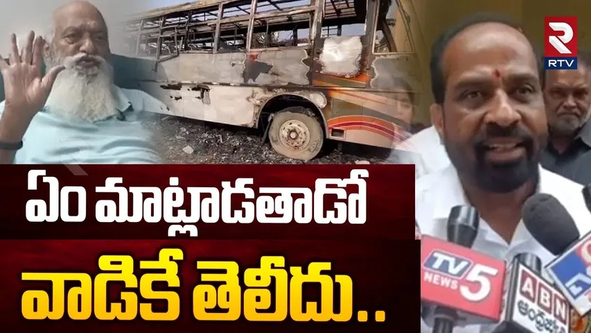 ఏం మాట్లాడతాడో వాడికే తెలీదు.. | Minister Satya Kumar Shocking Comments On JC Prabhakar | RTV