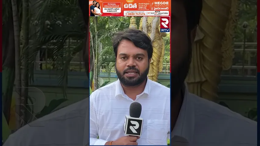 అదిత్ దేశాయ్ నియామకం పై సర్వత్ర విమర్శలు |  Tirumala New Governing Council | RTV