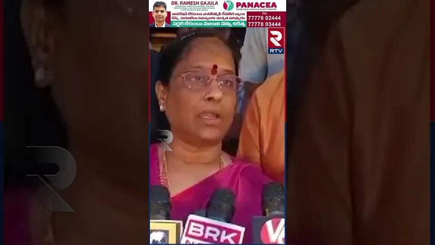 యాదగిరి గుట్ట దేవాలయాన్ని సందర్శించిన కొండా సురేఖ | Minister Konda Surekha At Yadadri Temple | RTV