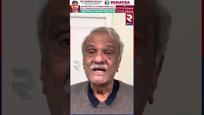 అల్లు అర్జున్ ను వదలద్దు.. | CPI Narayana comments on Allu Arjun | RTV