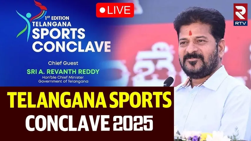 CM Revanth Reddy🔴LIVE : Telangana Sports Conclave 2025 | Madhapur | RTV