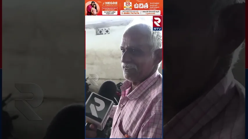 పుష్ప 2 పబ్లిక్ టాక్ | Pushpa 2 Movie Public Talk | Kakinada | RTV