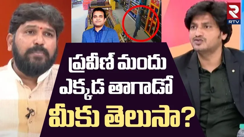 Pastor Abhinay Fire On Karunakar Suguna | ప్రవీణ్ మందు ఎక్కడ తాగాడో మీకు తెలుసా..? | Pastor Praveen
