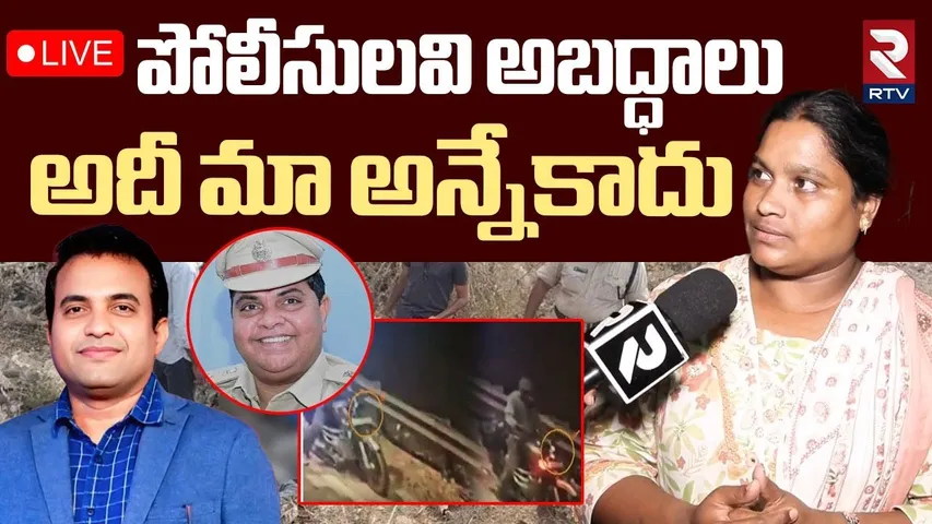 Pastor Praveen Pagadala Sister Shocking Facts Revealed🔴LIVE : పోలీసులవి అబద్ధాలు అదీ మా అన్నే కాదు