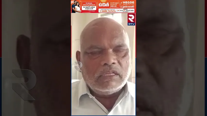 నిర్మల్ లో ఫుడ్ పాయిజన్ తో యువతి మృ*తి | Student Died Due To Food poison | RTV