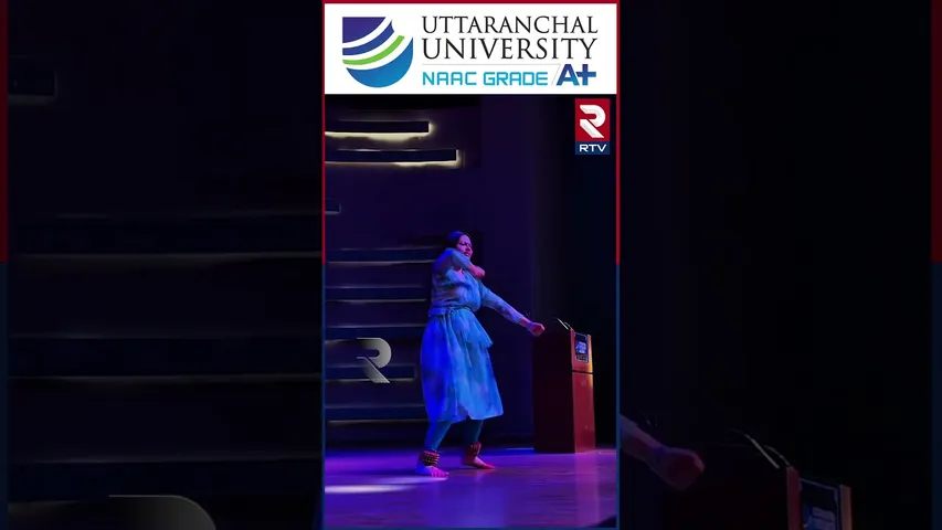 Uttaranchal University Dehradun | Cultural Club || UIM || Magic Of Spotlight || RTV