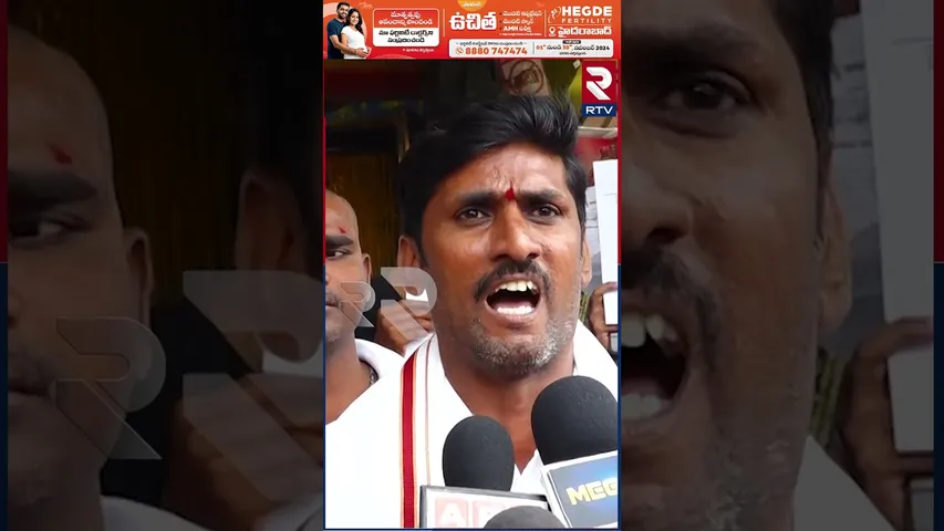 ఇంద్రకీలాద్రి అమ్మవారిని వేడుకుంటున్న వాలంటీర్స్ | Volunteers About Their Issues | RTV