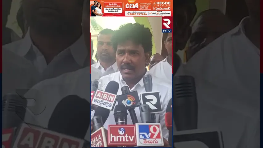 బాలుడిని చం*పిన దుర్మార్గులను కఠినంగా శిక్షించాలి | Mla Ms Raju On Ananthapur Mur*der Incident | RTV