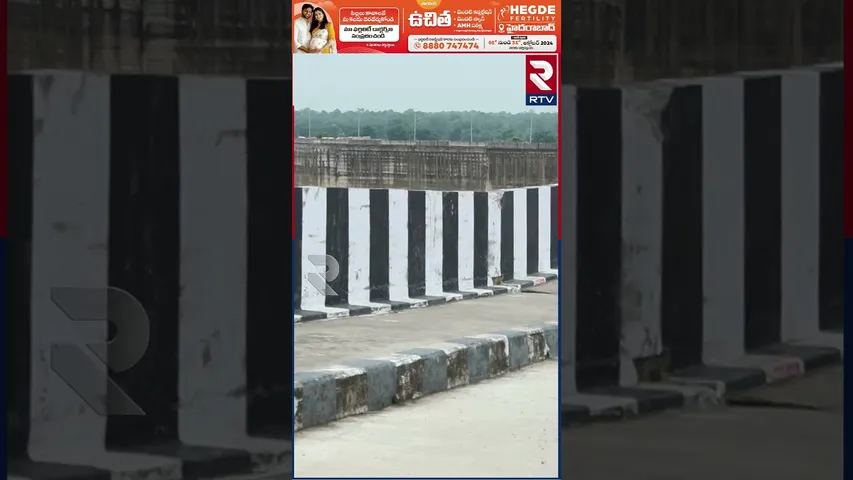 ప్రమాదంలో అన్నారం బ్యారేజీ | Annaram Barrage Project | RTV
