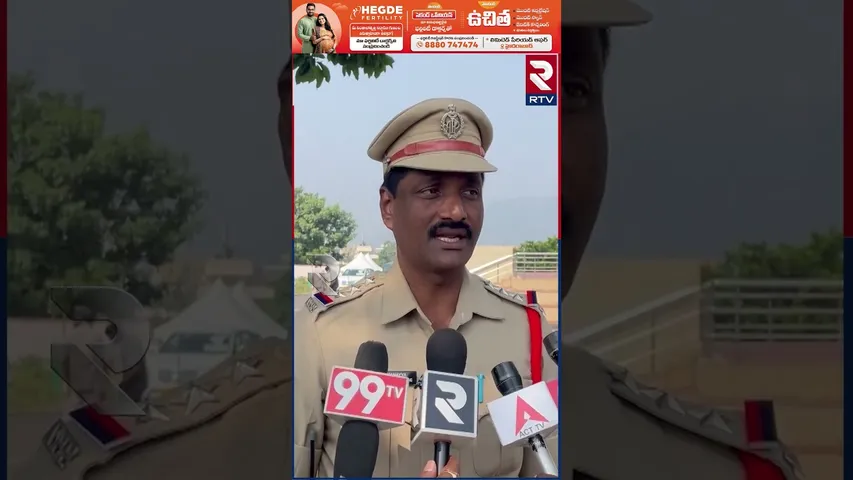 కొడాలి నాని పై కేసు పెట్టిన మహిళా | Case Filed Aganist Kodali Nani | RTV