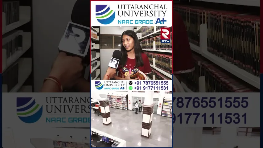 Uttaranchal University | BestUniversityInIndia | Dehradun | Admissions Open for 2025-26 | RTV