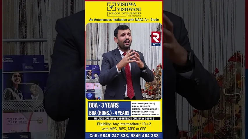 💼 Career After BBA | Is BBA Worth It in 2025? | RTV