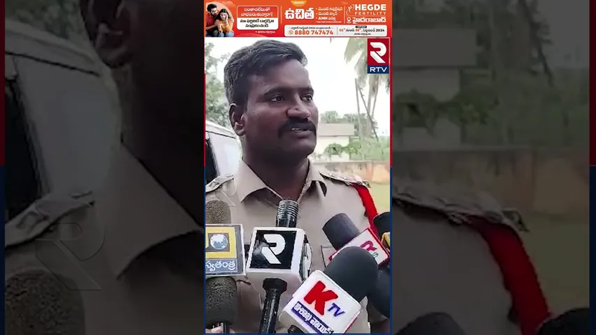 గోడ దూకి బాలికల హాస్టల్ కు ప్రవేశించిన ఆకతాయిలు | Brats Entered To Girls Hostel In Visakha | RTV